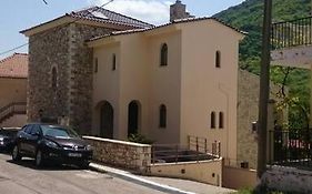 Villa Ria